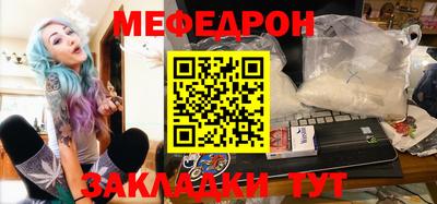 ГАЛЛЮЦИНОГЕННЫЕ ГРИБЫ Бугуруслан