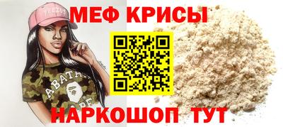 ГАЛЛЮЦИНОГЕННЫЕ ГРИБЫ Будённовск