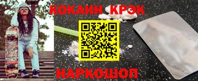 ГАЛЛЮЦИНОГЕННЫЕ ГРИБЫ Будённовск