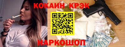 МДМА Бузулук