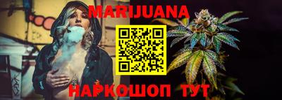 ГАЛЛЮЦИНОГЕННЫЕ ГРИБЫ Бугуруслан