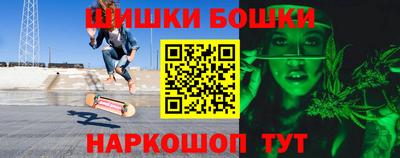ГАЛЛЮЦИНОГЕННЫЕ ГРИБЫ Будённовск