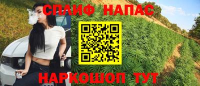 МДМА Бузулук