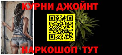 МДМА Бузулук