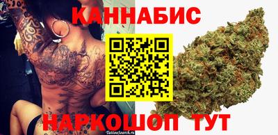 ГАЛЛЮЦИНОГЕННЫЕ ГРИБЫ Бугуруслан