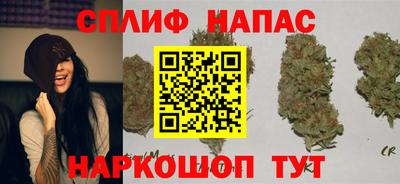 МДМА Бузулук