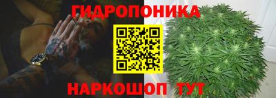 МДМА Бузулук