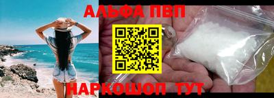 ГАЛЛЮЦИНОГЕННЫЕ ГРИБЫ Будённовск