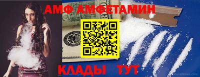 МДМА Бузулук