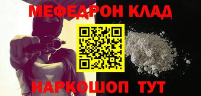 ГАЛЛЮЦИНОГЕННЫЕ ГРИБЫ Бугуруслан