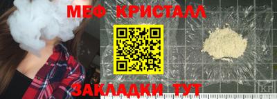 ГАЛЛЮЦИНОГЕННЫЕ ГРИБЫ Бугуруслан