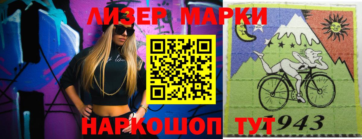 ЛСД экстази кислота    сайт  Вход с VPN  Петровск  ЛСД экстази кислота 